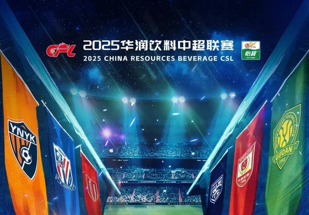 罗马诺：切尔西门将约根森考虑冬窗离队，最终决定权取决蓝军（罗马诺：约根森考虑冬窗离队，切尔西是否放人将成关键）