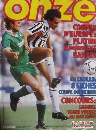 凯恩：对阵热刺总是很特别，也期待见到一些老面孔（凯恩：与热刺交锋格外特别，期待重逢旧友）