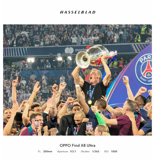 曼联中场组织乏力